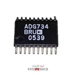 IC ADG 734