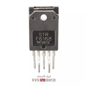 آی سی STRF 6168 ORG