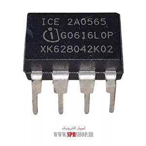 آی سی STR 2A0565 DIP-8 ORG