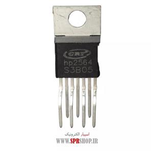 آی سی HP 2564