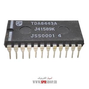 آی سی TDA 8443A