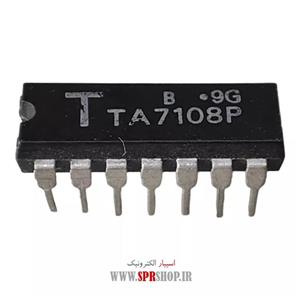 آی سی TA 7108P