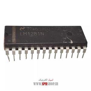 آی سی LM 1281