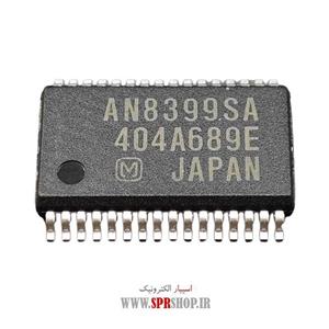 آی سی AN 8399SA