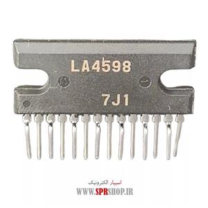آی سی LA 4598