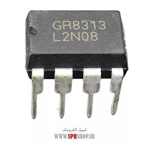 آی سی GR 8313 DIP-8
