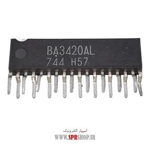 آی سی BA 3420