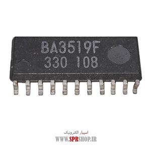 آی سی BA 3519F SMD