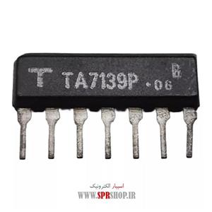 آی سی TA 7139AP
