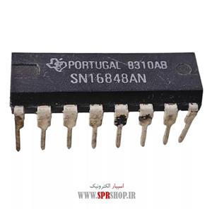 آی سی SN 16848