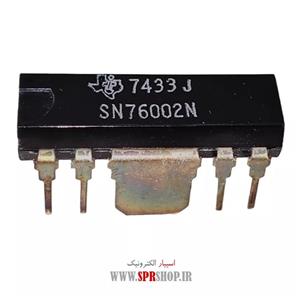 آی سی SN 76002