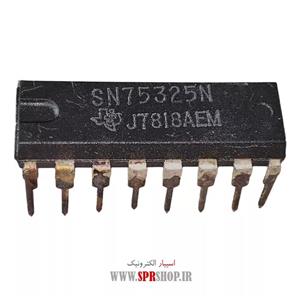 آی سی SN 75325N