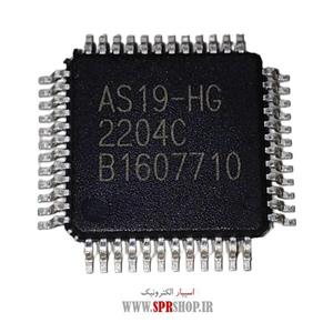 آی سی AS 19-HG WITH HEATSINK