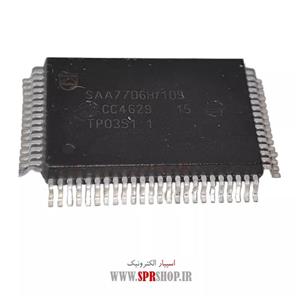 آی سی SAA 7706 H/109