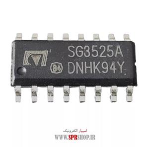 آی سی SG 3525 SOP-16