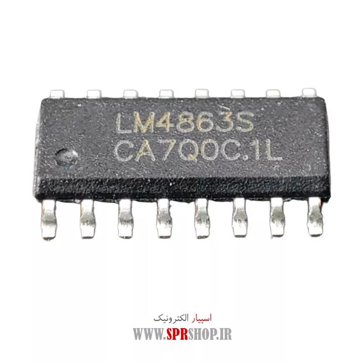 قیمت و خرید آی سی LM 4863 SOP-16