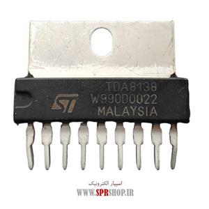 آی سی TDA 8138 ZIP-9