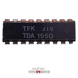 آی سی TDA 1950