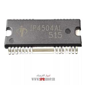 آی سی IP 4504AL
