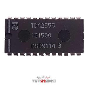 آی سی TDA 2556