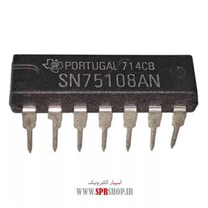آی سی SN 75108