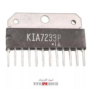 آی سی KIA 7233