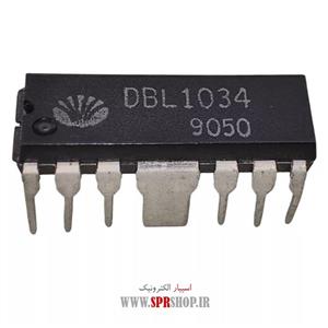 آی سی DBL 1034