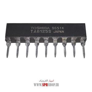 آی سی TA 8125S