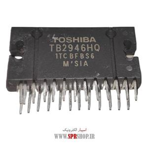آی سی TB 2946