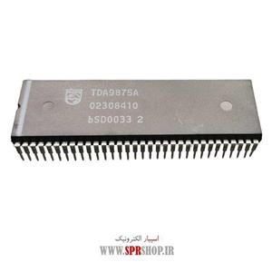 آی سی TDA 9875