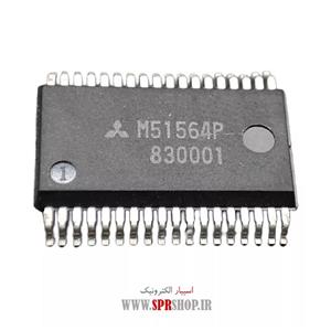 آی سی M 51564