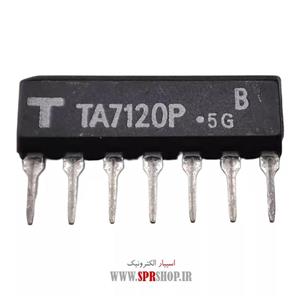 آی سی TA 7120