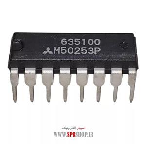 آی سی M 50253