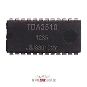 آی سی TDA 3510