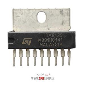 آی سی TDA 8139