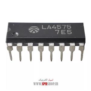 آی سی LA 4575