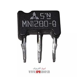 آی سی MN 1280
