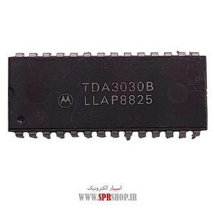 آی سی TDA 3030