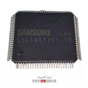 آی سی S5L 1461