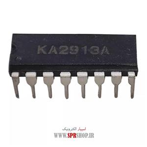IC KA 2913