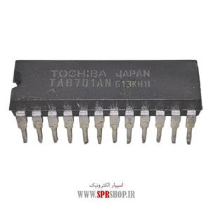 IC TA 8701
