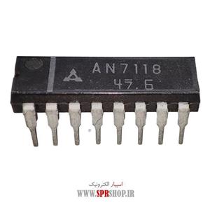 IC AN 7118