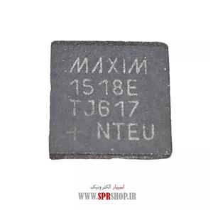 آی سی MAX 1518BE QFN-32