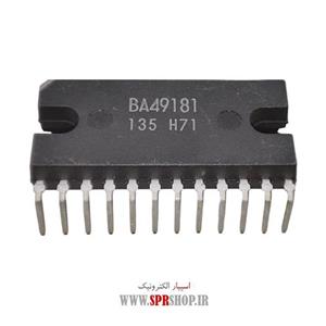 آی سی BA 49181