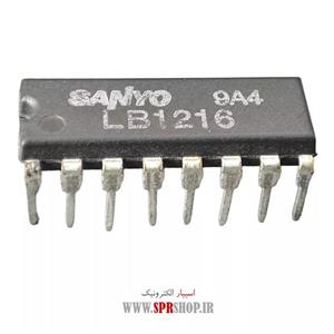 IC LB 1216