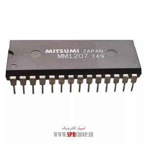 IC MM 1207
