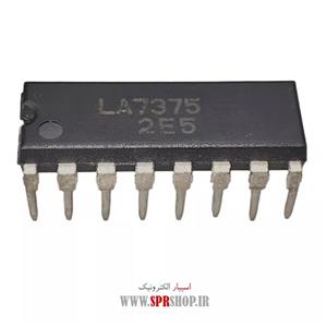 IC LA 7375