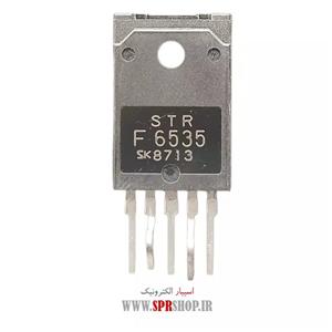 آی سی STRF 6535