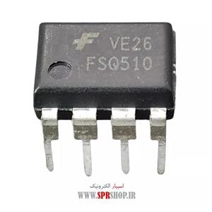 آی سی FSQ 510