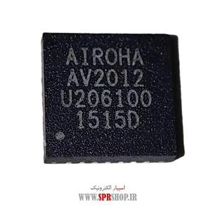 آی سی AV 2012 QFN-28